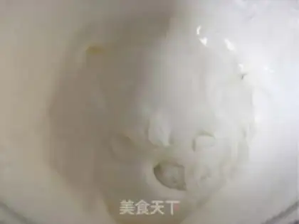 Make Bean box cake step 6