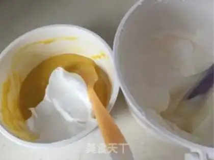 Make Bean box cake step 8