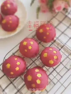 Make Flag bread step 22