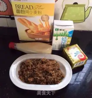 Make The salad sauce pine bun step 0