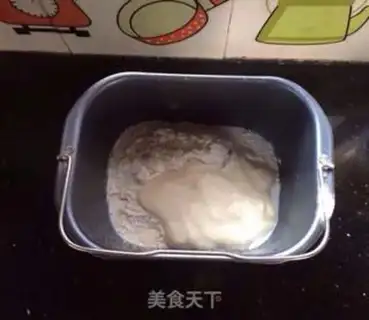 Make The salad sauce pine bun step 3