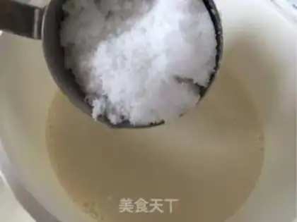 Make Bean box cake step 13