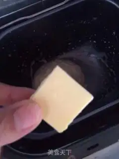 Make The salad sauce pine bun step 4