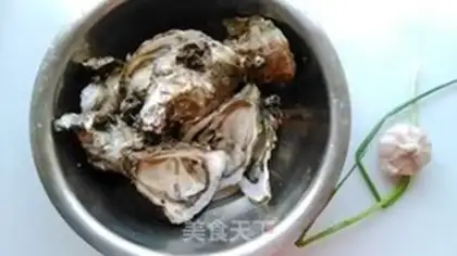 Make Garlic roasted oak step 0