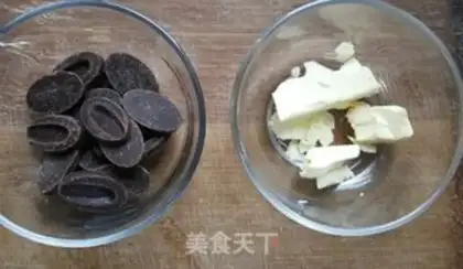 Make Chocolate brick bread step 1