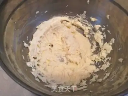 Make Cherry cheese cookies step 0