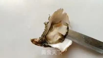 Make Garlic roasted oak step 1