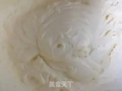 Make Bean box cake step 18