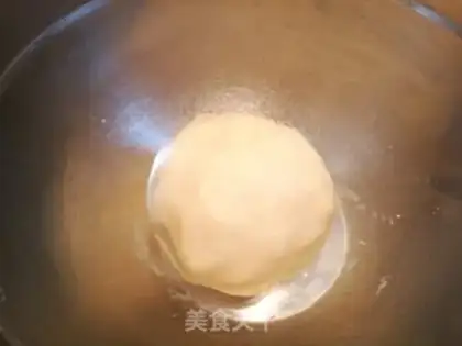 Make Cherry cheese cookies step 1