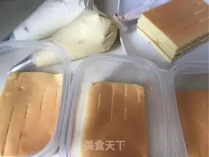 Make Bean box cake step 19