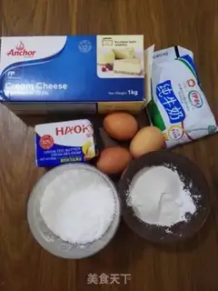 Make Cheesecake step 0