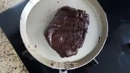 Make Chocolate brick bread step 3