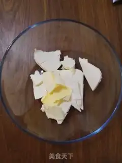 Make Cheesecake step 1