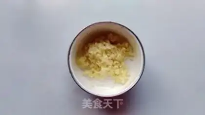 Make Garlic roasted oak step 4