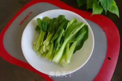 Make Beef Line step 1