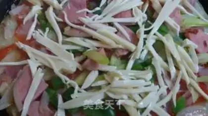 Make Arsenal elbow ham pizza step 7