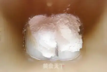 Make Hot dog bag onions step 0