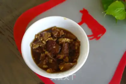 Make Beef Line step 2