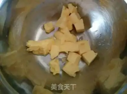 Make Pug pound cake step 0