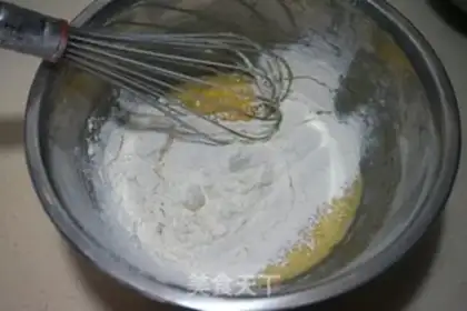 Make Pug pound cake step 1