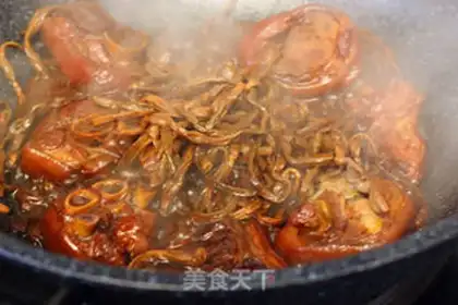 Make ♪ ♪ Dry bean horn ♪ step 8