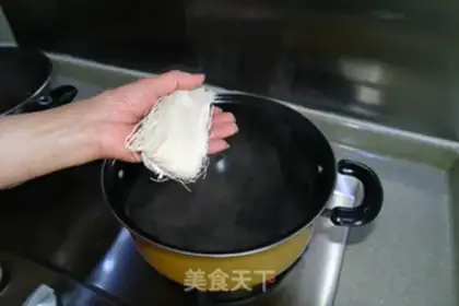 Make Beef Line step 3