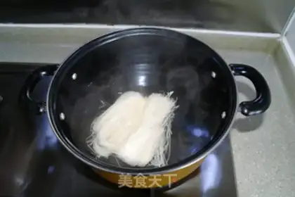 Make Beef Line step 4