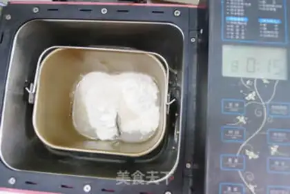 Make Hot dog bag onions step 1