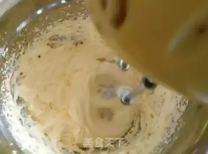 Make Pug pound cake step 3