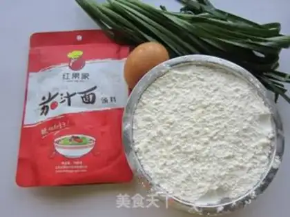 Make Soy sauce and pasta step 0
