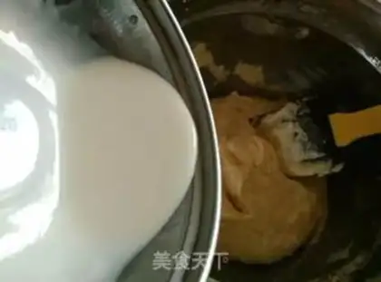 Make Pug pound cake step 6