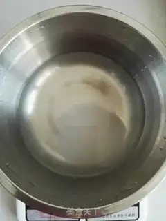 Make Jelly step 2
