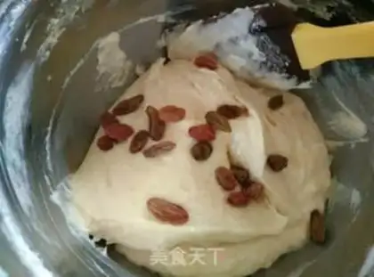 Make Pug pound cake step 7