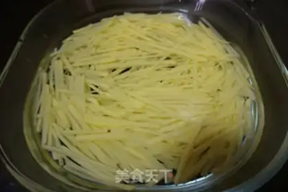 Make Mama potato step 3