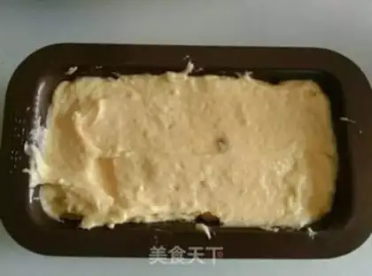 Make Pug pound cake step 8