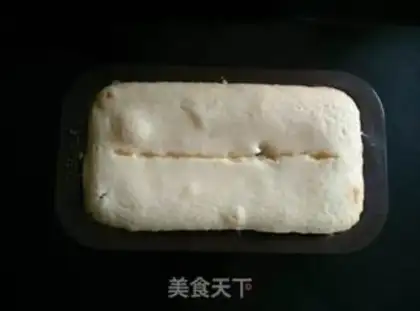 Make Pug pound cake step 9