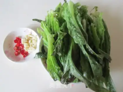 Make Fried leaves step 0