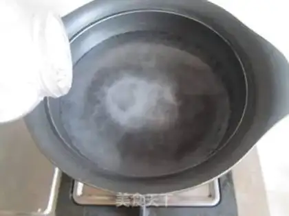 Make Sea-meal onions step 1