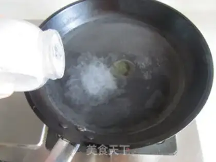 Make Fried leaves step 1