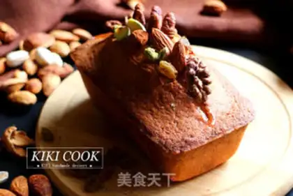 Make Pug pound cake step 11