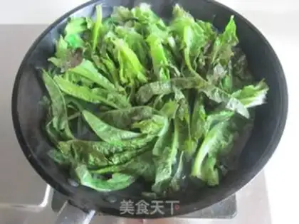 Make Fried leaves step 2
