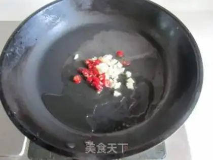 Make Fried leaves step 4