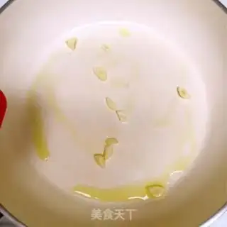 Make You