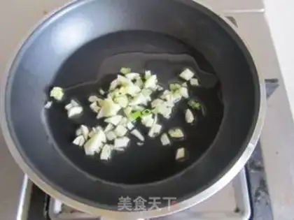 Make Sea-meal onions step 5
