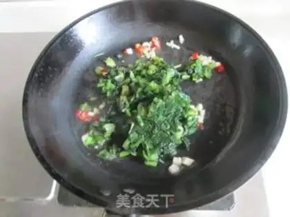 Make Fried leaves step 5