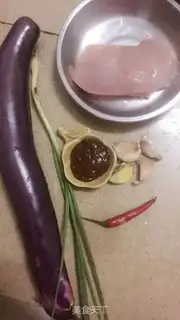 Make Meat and eggplant step 0