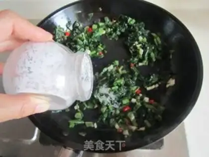 Make Fried leaves step 6