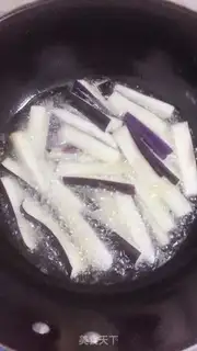 Make Meat and eggplant step 2