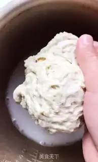Make It