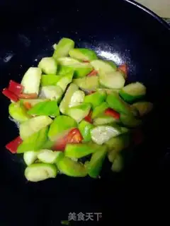 Make Shrimp cheese step 3